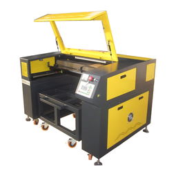 nmg 1610布料皮革激光切割機廠家最低價直銷