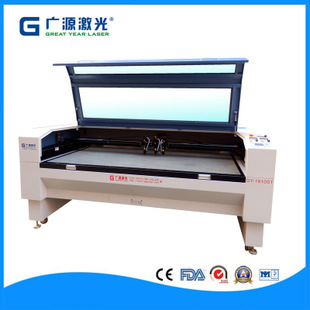 激光切割機(jī)_供應(yīng)四頭皮革激光下料切割機(jī) 廠家直銷 