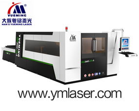 金屬激光切割機(jī)哪家好 售后好 大族粵銘金屬激光切割機(jī)哪家好廠家價(jià)格 金屬激光切割機(jī)哪家好 售后好 大族粵銘金屬激光切割機(jī)哪家好圖片 金屬激光切割機(jī)哪家好 售后好